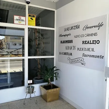 Guest house Rosada Santa Fe (Granada)